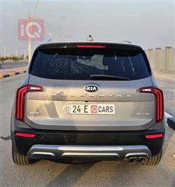 کیا تێلوراید